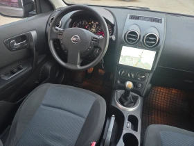 Nissan Qashqai 1.6i/Gaz.Inj./Navi/Камера - 7500 € / 14668.73 лв. - 96586461 13
