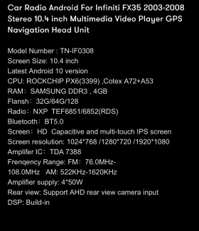 Infiniti Fx 45 | Mobile.bg � ����� ������ 6