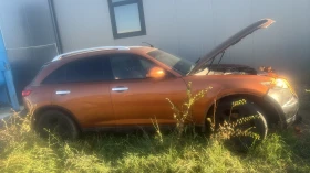 Infiniti Fx 45 - 123 € / 240.57 лв. - 97505996 2