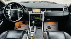 Land Rover Range Rover Sport 3.6HSE V8 - 7600 € / 14864.31 лв. - 37569727 12