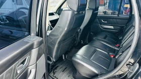 Land Rover Range Rover Sport 3.6HSE V8 - 7600 € / 14864.31 лв. - 37569727 8