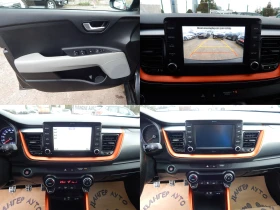Kia Stonic 1.6CRDI* ПЕРФЕКТНА*  | Auto.bg — изображение 8