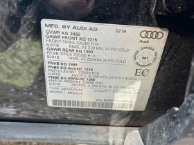 Audi Q5 Progressiv/PANO/360/ПРЕДСТАВИТЕЛСТВО НА AUDI - 15790 € / 30882.56 лв. - 88643650 11