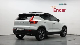 Volvo XC40 undefined | Auto.bg — изображение 2