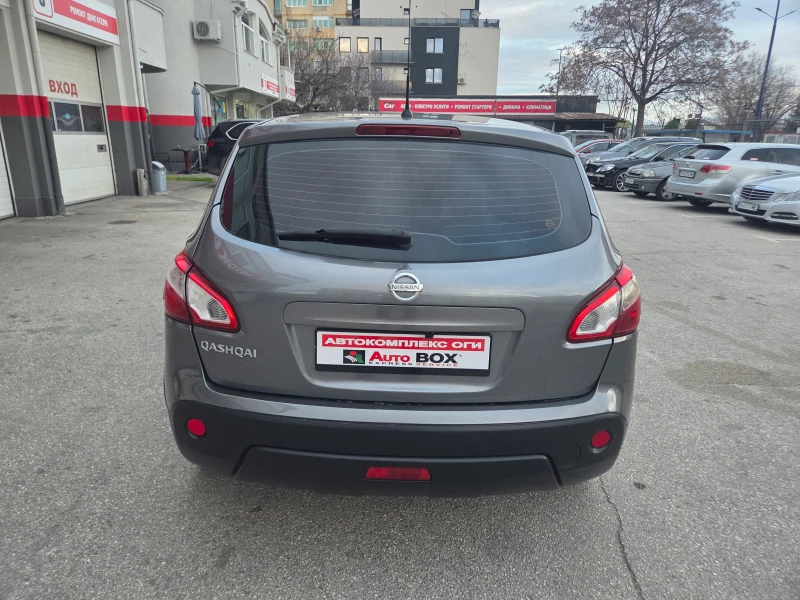 Nissan Qashqai 1.6i/Gaz.Inj./Navi/Камера, снимка 4 - Автомобили и джипове - 53597758