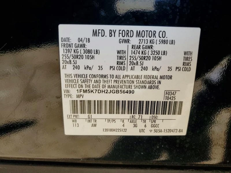 Ford Explorer 2.3L 4 FRONT WHEEL DRIVE | Mobile.bg � ����������� 13