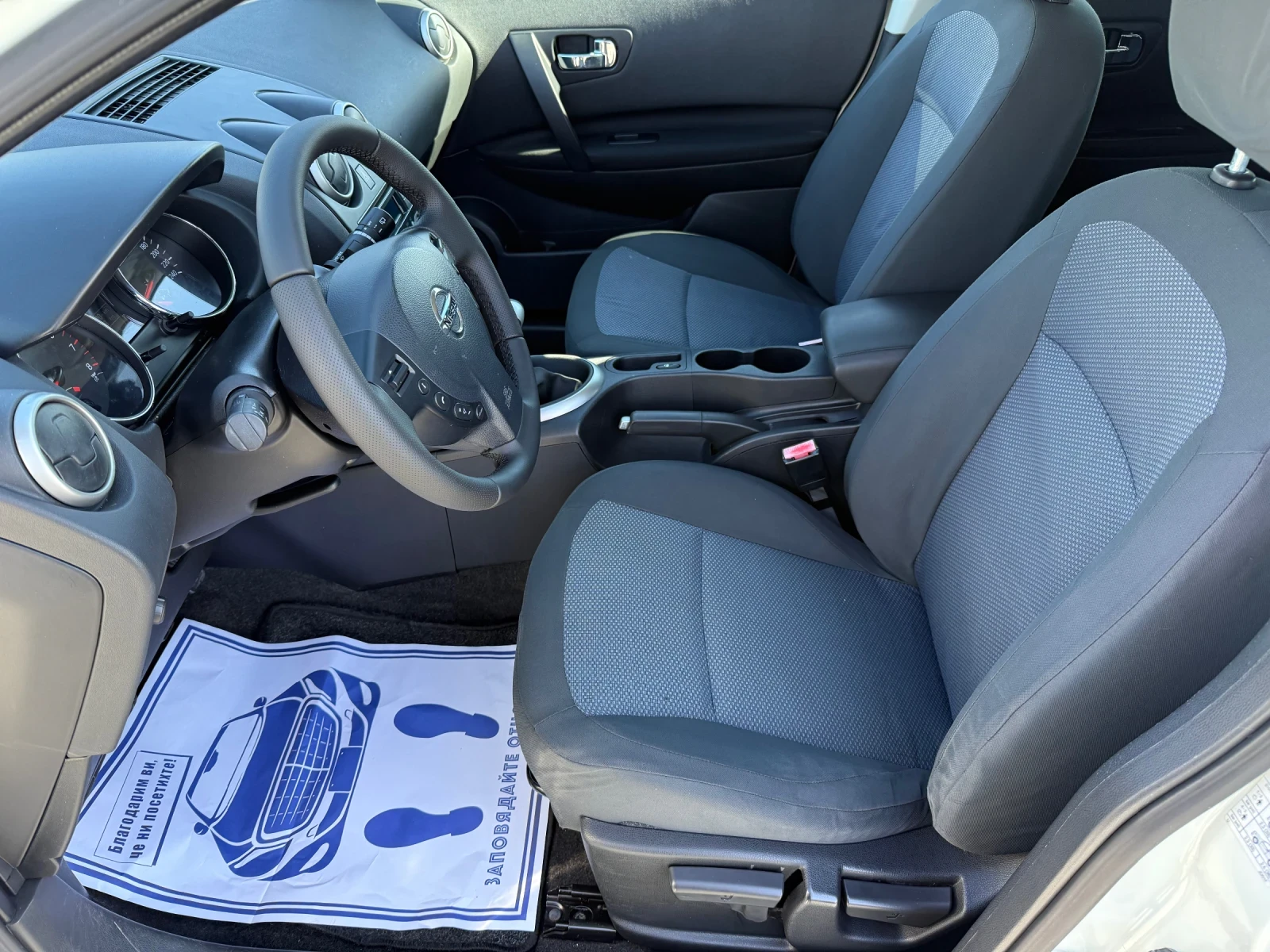 Nissan Qashqai (KATO )^() | Mobile.bg   11