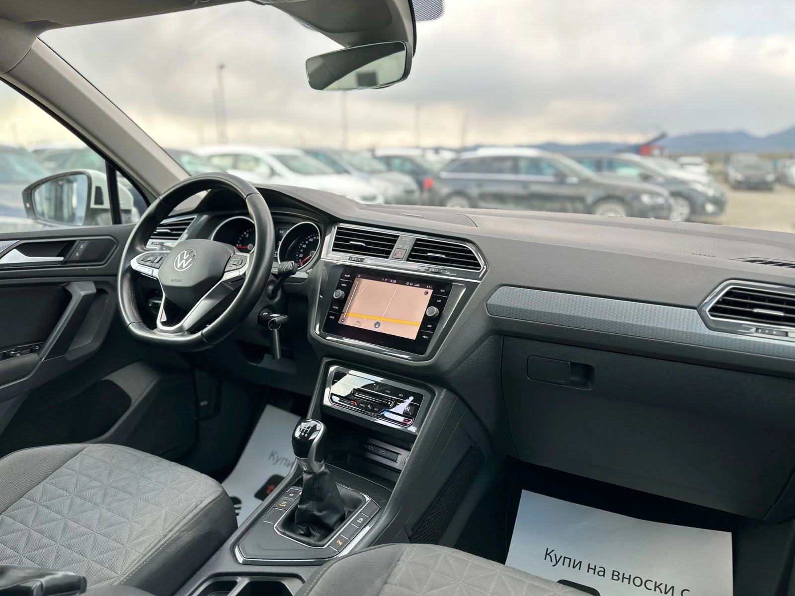 VW Tiguan  / FACELIFT / 2.0TDI / TOP / | Mobile.bg   12