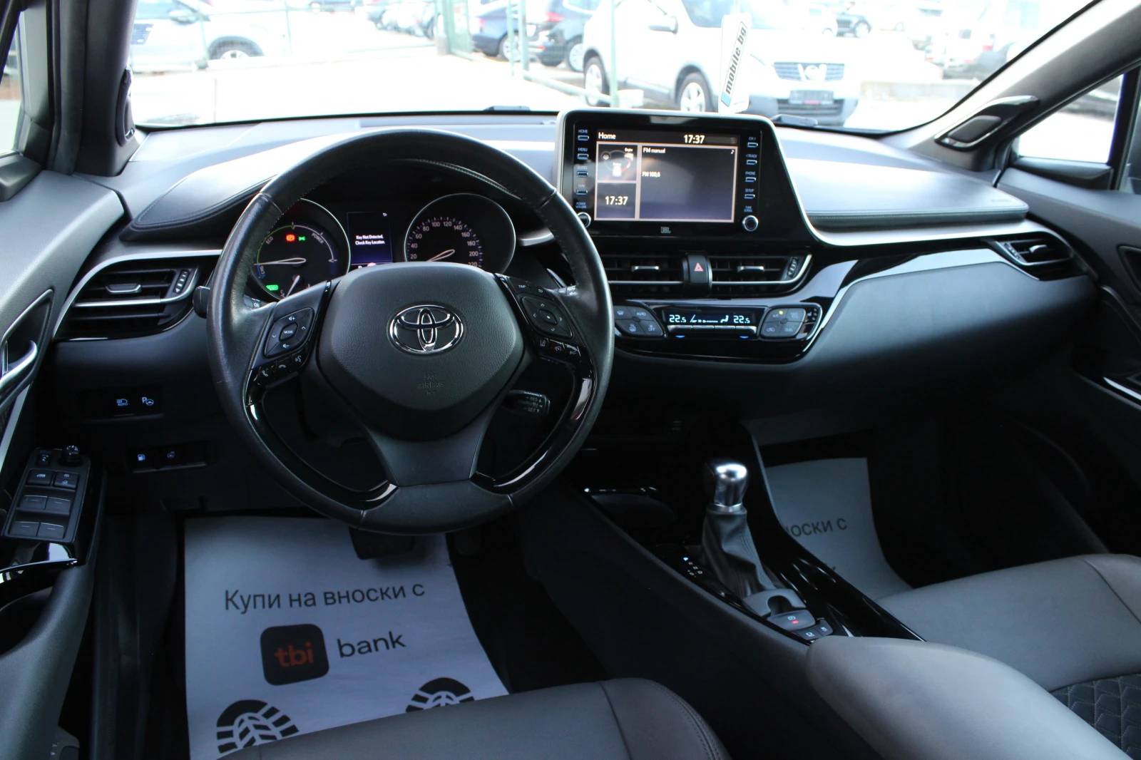 Toyota C-HR 2.0 HYBRID/ВСИЧКИ ЕКСТРИ ЗА МОДЕЛА - изображение 10