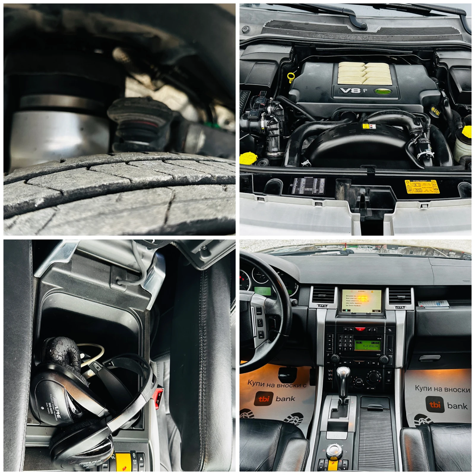 Land Rover Range Rover Sport 3.6HSE V8-4x4 | Mobile.bg � ����������� 14