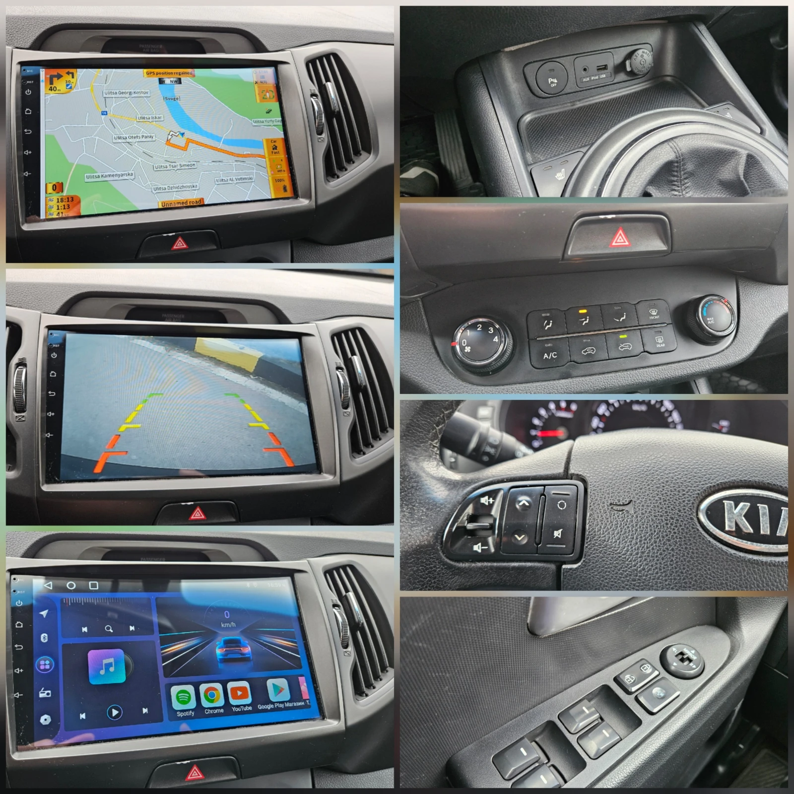Kia Sportage 1.7 Crdi NAVIG/KOJA/KLIMA/6skorosti, снимка 15 - Автомобили и джипове - 53782291