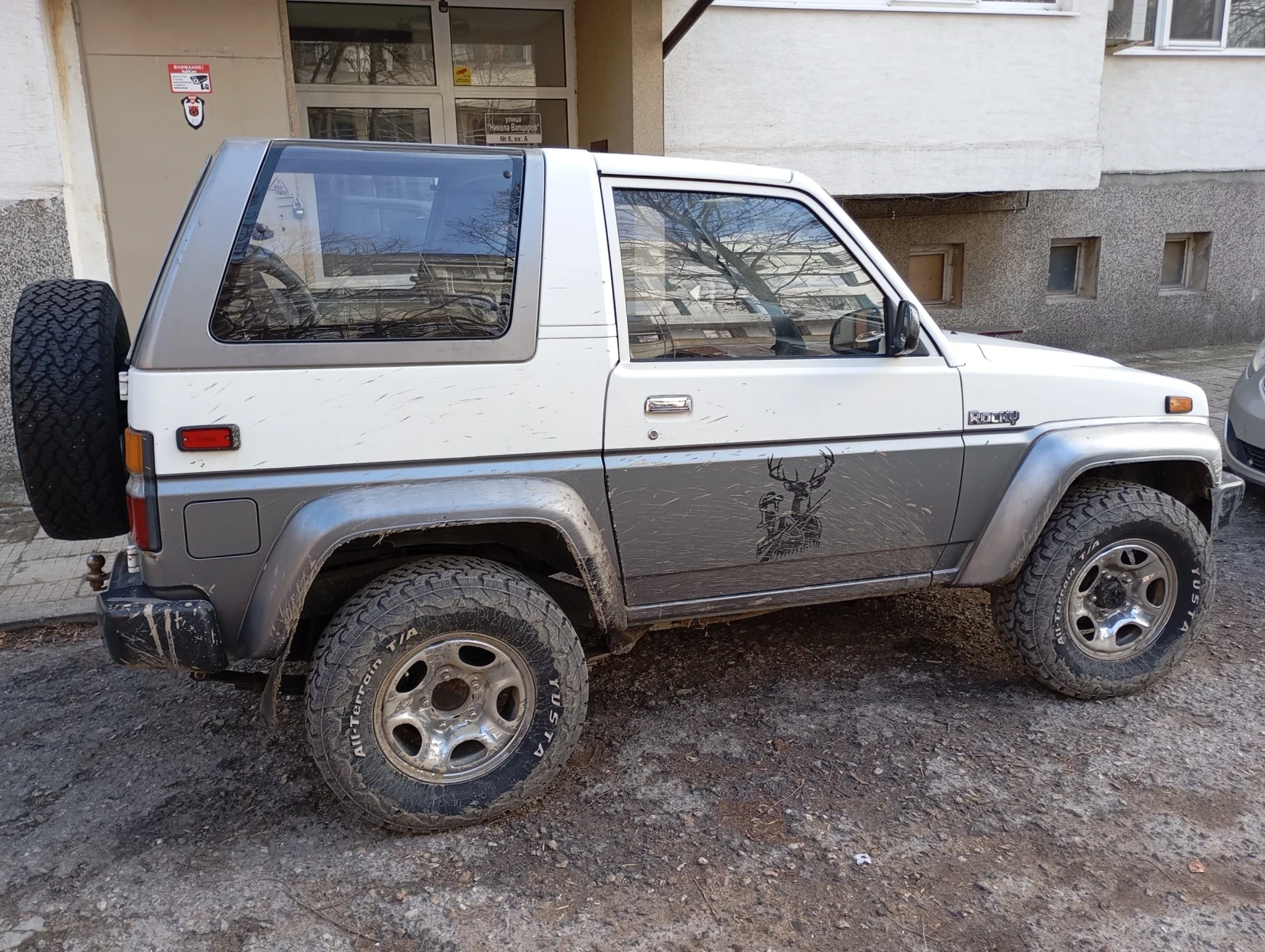 Daihatsu Rocky | Mobile.bg � ����������� 2