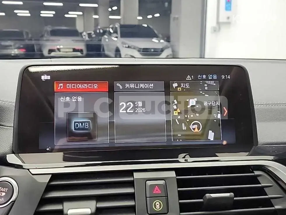 BMW X3 20d xDrive| КАМЕРА| ПАНО| HEADS UP| ВКЛ.ТЕХНОТЕСТ, снимка 9 - Автомобили и джипове - 54788782