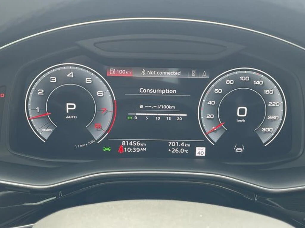 Audi Q8 55TFSI* MATRIX* S* LINE* ОБДУХВАНЕ* 360КАМЕРА* , снимка 7 - Автомобили и джипове - 55301715