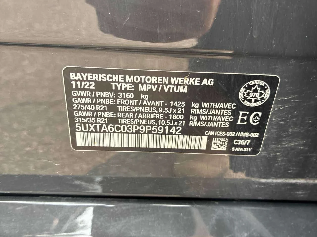 BMW X5 * xDrive45e * CARFAX * БЕЗ ПЪРВОНАЧАЛНА ВНОСКА, снимка 10 - Автомобили и джипове - 55626974