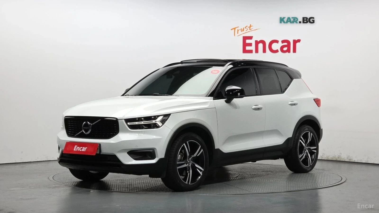 Volvo XC40