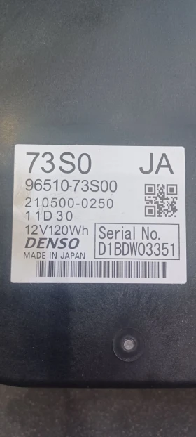 Батерия suzuki ignis 1.2hibrid 2020, снимка 3