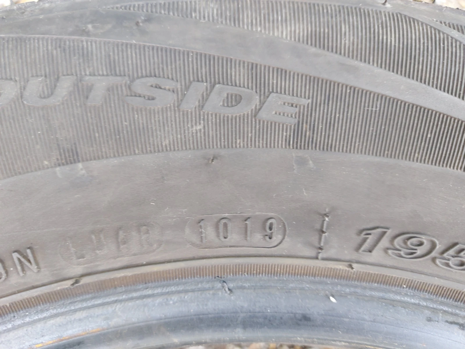 Гуми Летни 195/65R15, снимка 6 - Гуми и джанти - 55412262