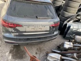 Audi A4 2.0 TDI Facelift S-line, снимка 4