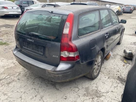 Volvo V50 2.0hdi, снимка 4