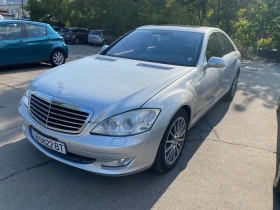 Mercedes-Benz S 350, снимка 2