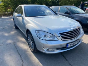 Mercedes-Benz S 350, снимка 1