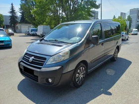 Fiat Scudo 120 Multijet 8 местен , снимка 1