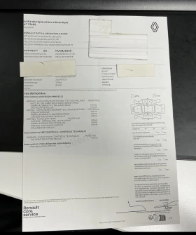 Renault Zoe R110-52kWh* ПЪЛНА СЕРВИЗНА ИСТОРИЯ В Renault , снимка 5