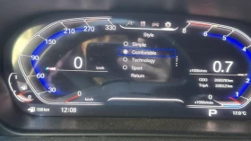 BMW 525 i / Full екстри / Дигитално табло, снимка 16
