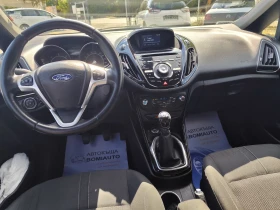 Ford B-Max 1.6TDCi* FACE* EURO5B* LED* , снимка 8
