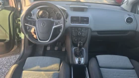 Opel Meriva 1.7 CDTI , снимка 9