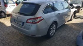 Peugeot 508 | Mobile.bg    2