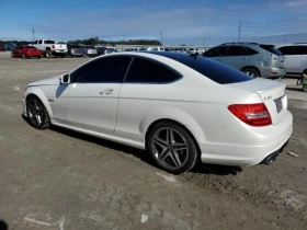 Mercedes-Benz C 63 AMG COUPE | Mobile.bg    3