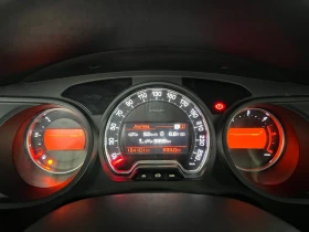 Citroen C5 2.0HDI-136к.с/ Кожа/ Памет/ Парктроник/Хидравлично - 6600 лв. - 26828334 | Car24.bg