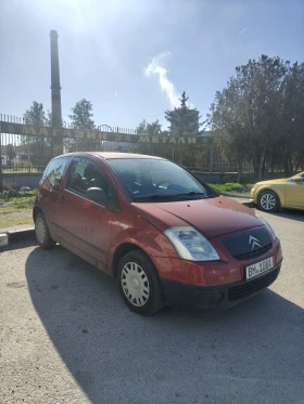 Citroen C2 1.4i | Mobile.bg    2