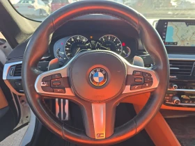 BMW 540 I (M-Pack) Harman/Kardon* Shadowline* Head-Up*  | Mobile.bg    9