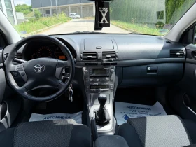 Обява за продажба на Toyota Avensis 2.2D-Cat ~7 200 лв. - изображение 7