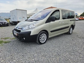  Citroen Jumpy