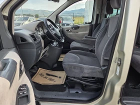 Citroen Jumpy 2.0hdi Multispace Exclusive | Mobile.bg    9