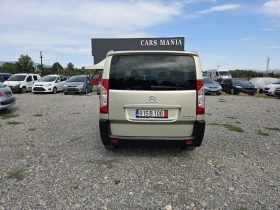Citroen Jumpy 2.0hdi Multispace Exclusive | Mobile.bg    6