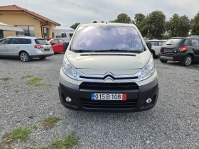 Citroen Jumpy 2.0hdi Multispace Exclusive | Mobile.bg    3