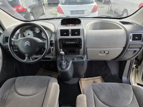 Citroen Jumpy 2.0hdi Multispace Exclusive | Mobile.bg    12