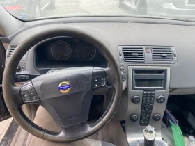 Volvo V50 2.0hdi - 11 лв. - 36262066 6