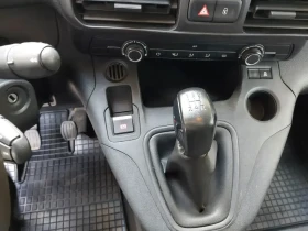 Обява за продажба на Peugeot Partner Собствен лизинг ~17 280 лв. - изображение 2 | Auto.bg Обява за продажба на Peugeot Partner Собствен лизинг ~17 280 лв. - изображение 2