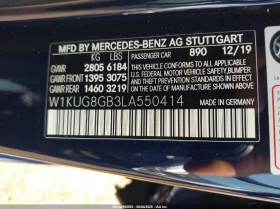 Mercedes-Benz S 560 4.0L V-8 DI, DOHC, VVT, TURBO, 463HP All Wheel - 85000 лв. / 43459.81 € - 23965112 16