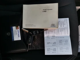 Hyundai I30 1.6d Auto TOP! - 7850 € / 15353.27 лв. - 18659934 15