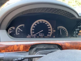 Mercedes-Benz S 350 - 7800 € / 15255.47 лв. - 92327237 11