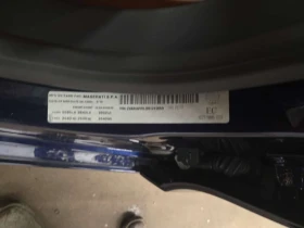 Maserati Quattroporte * S Q4 GRANLUSSO * CARFAX * ЦЕНА ДО БГ - 26800 € / 52416.24 лв. - 43708355 10