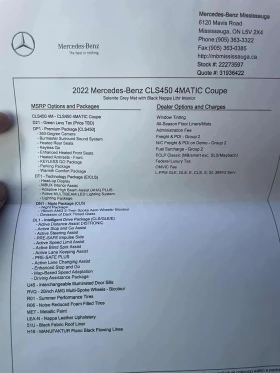 Mercedes-Benz CLS 450 /DISTRONIC/360/BURMESTER/�� ����������������  | Mobile.bg � ����� ������ 12