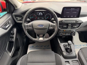 Ford Focus TREND EDITION/1.0EcoBoost/125k.c./6MT | Mobile.bg � ����� ������ 11